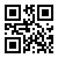 QR Code do aplicativo LookChat